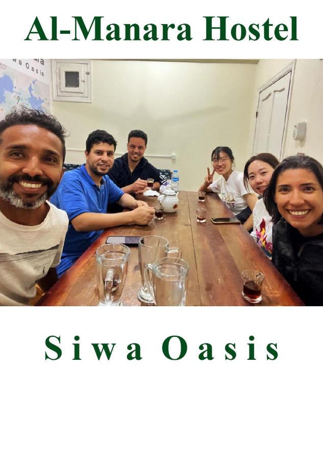 Al-Manara Hostel Siwa Oasis Ngoại thất bức ảnh